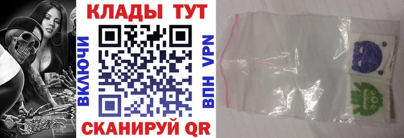 Наркота Княгинино ГАШИШ COCAIN МЕФ