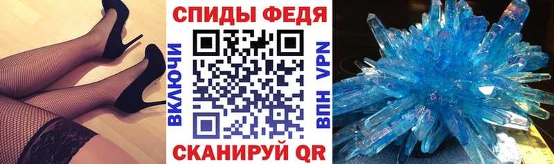 где найти наркотики  Княгинино  блэк спрут сайт  Амфетамин 98% 