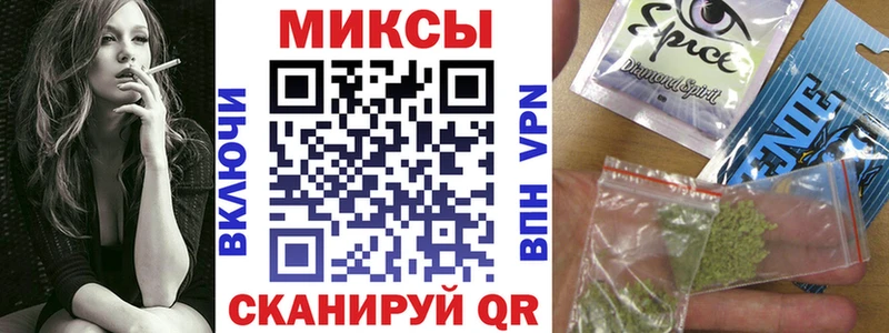 что такое наркотик  Княгинино  БУТИРАТ BDO 33% 