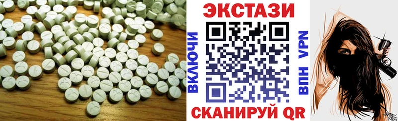 магазин продажи   Княгинино  Ecstasy 300 mg 