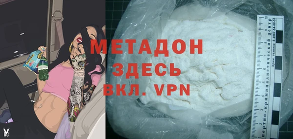 кокс Сосновоборск
