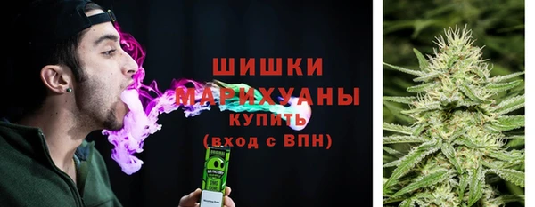 COCAINE Навашино