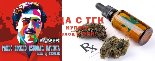 COCAINE Навашино
