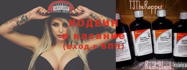 спайс Нефтегорск