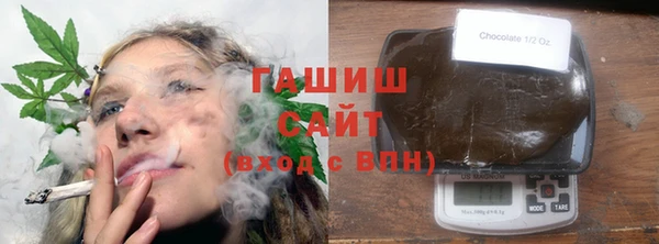 таблы Наволоки