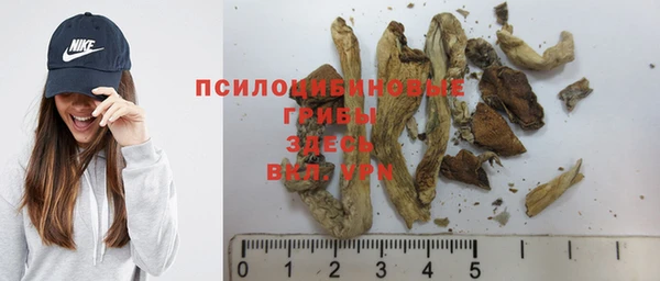 таблы Наволоки