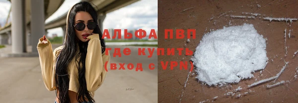 дживик Нея
