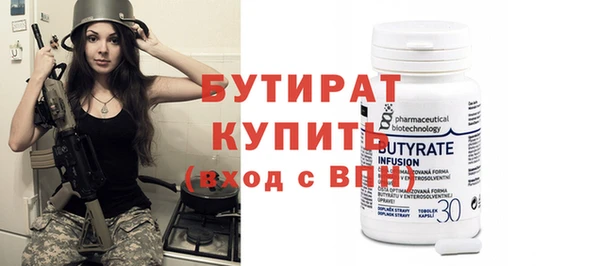 дживик Нея