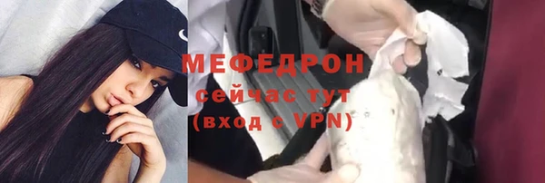 дживик Нея
