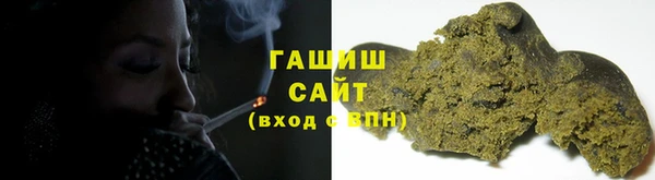 амф Вязники