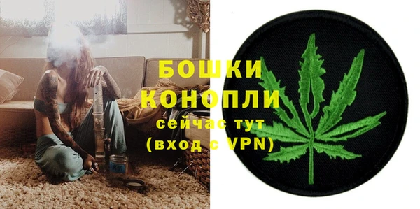 амф Вязники