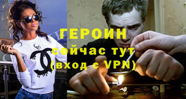 таблы Наволоки
