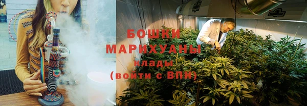 дурь Нефтекумск