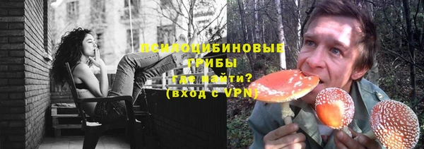 таблы Наволоки