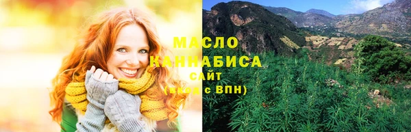 COCAINE Навашино