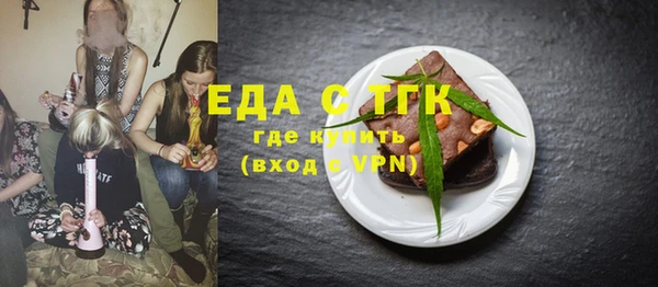 таблы Наволоки