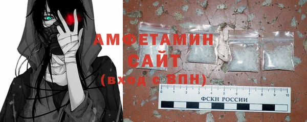 дживик Нея