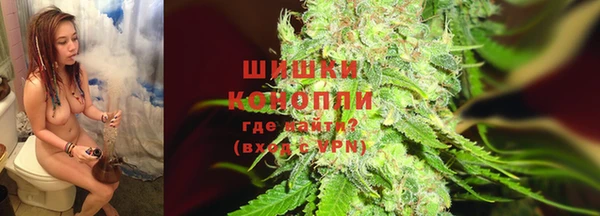 COCAINE Навашино