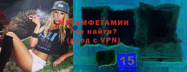 таблы Наволоки