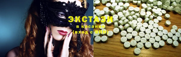 дурь Нефтекумск