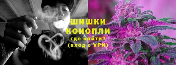 таблы Наволоки