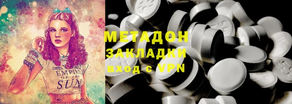 таблы Наволоки
