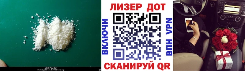 LSD-25 экстази кислота  где продают   Княгинино 